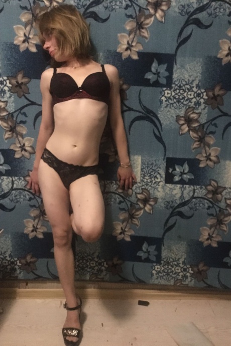 Дарина, 27 — Центральный