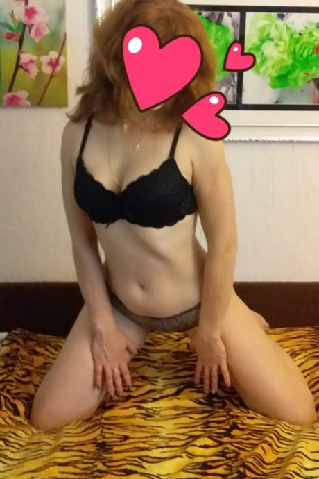 Бруна